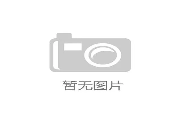 2026乒乓世界杯赛程揭晓 全新规则与强大阵容备受瞩目