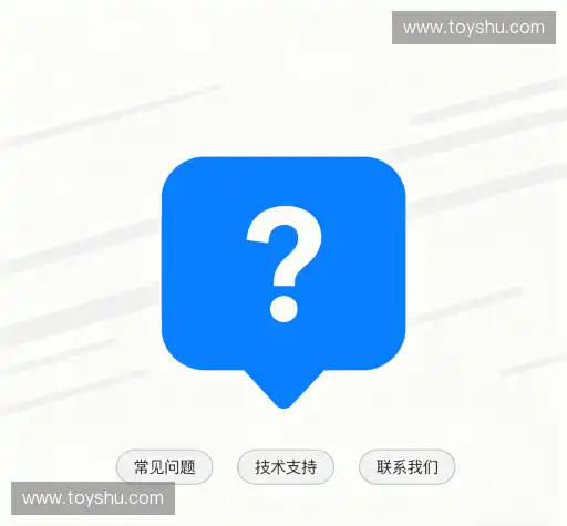 知识库